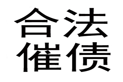 无对方地址追讨欠款，应向何处法院提起诉讼？